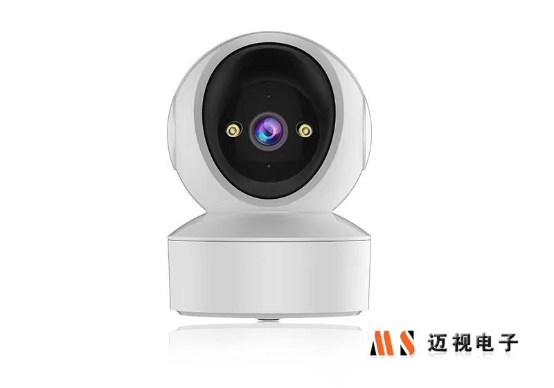 Ms 4mp Wifi Home camera