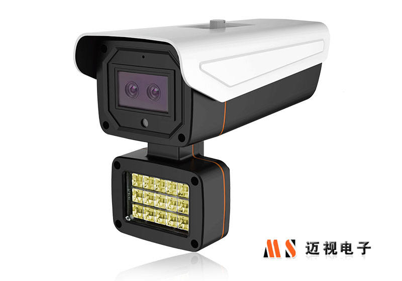 Ms 5mp 4mm poe outdoor camera