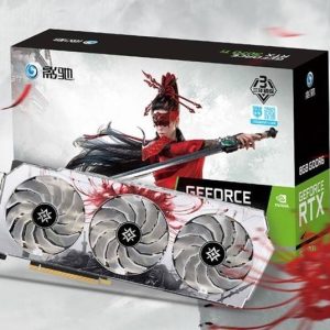 Galax RTX 3060 12GB Xing Yao No Box