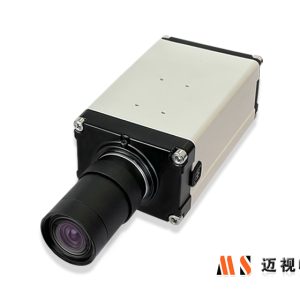 Ms 4mp 5-50mm kass camera