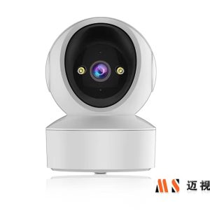 Ms 4mp Wifi Home camera