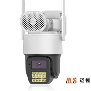 Ms 4mp 4x zoom 4G PTZ camera
