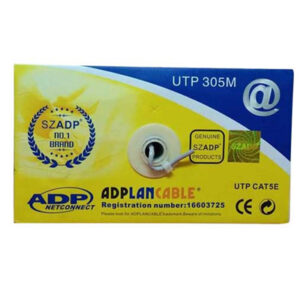 Cable UTP cat5e 0.4 copper