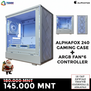 Alphafox 240 White Gaming Case Combo