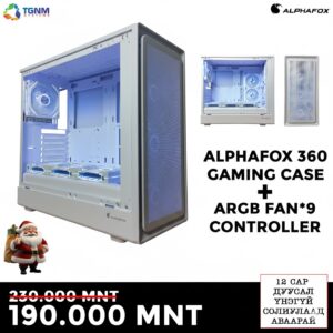 Alphafox 360 White Gaming Case Combo